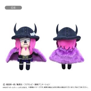 One Piece: Loki - Puchi Fuwa Plush Toy Vol.18 [Tapioca]