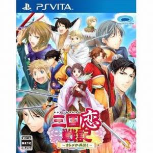 Sangoku Koi Senki - Otome no Heihou! [PSV - Used Good Condition]