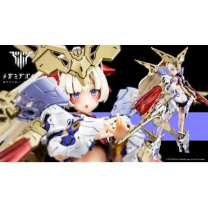 Megami Device: Buster Doll Paladin 1/1 (Limited Reissue + Bonus) [Kotobukiya]