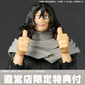 Amazing Yamaguchi / Revoltech: My Hero Academia - Shota Aizawa (Limited + Bonus) (Reissue) [Kaiyodo]