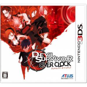 Devil Survivor - Over Clock / Shin Megami Tensei - Devil Survivor Overclocked [3DS - Used Good Condition]