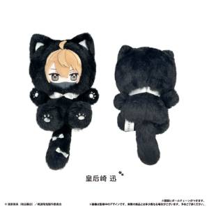 Tougen Anki Dark Demon of Paradise: Jin Kougasaki - Nyanko Tapinui Plush Mascot Vol.1 [Tapioca]