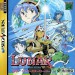Lunar 1 Silver Star Story [occasion]