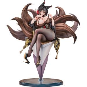 Azur Lane: Oumi 1/7 [Good Smile Arts Shanghai]