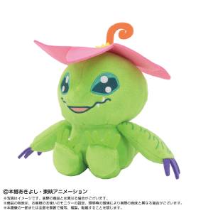 Digimon Adventure: Palmon Plush Mascot [Bandai Namco Nui]