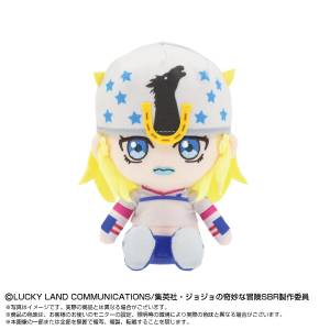 JoJo’s Bizarre Adventure Steel Ball Run: Johnny Joestar Plush Mascot [Bandai Namco Nui]