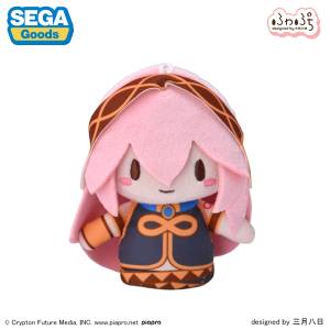 Hatsune Miku: Megurine Luka - Fuwa Puchi Finger Puppet Mascot [Kadokawa]