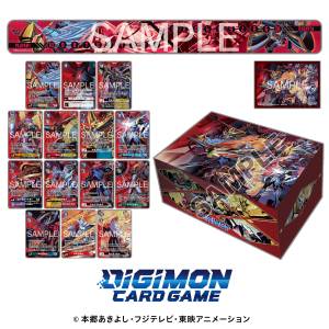 Digimon Card Game: Royal Knights [PB-27] - PREMIUM BATTLE SET Ver. (Limited Edition) [Bandai]