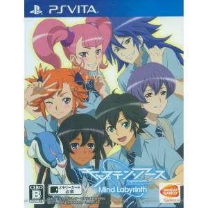 Captain Earth - Mind Labyrinth [PSV - Used Good Condition]