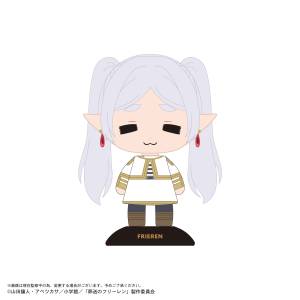 Frieren Beyond Journey's End: Frieren Yura Yura Head - Helpless Smile Ver. [Max Limited]