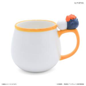 Haikyuu!!: Hinata Crow Mug (250ml) [Culture Entertainment]