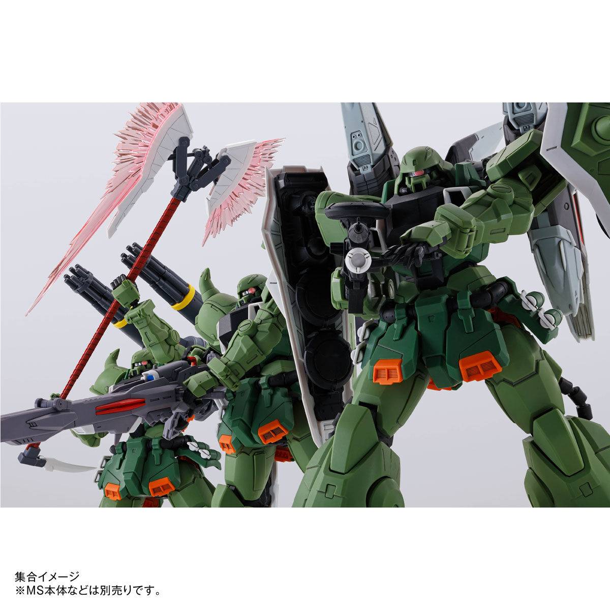 MG 1/100: Mobile Suit Gundam SEED Destiny - Wizard System