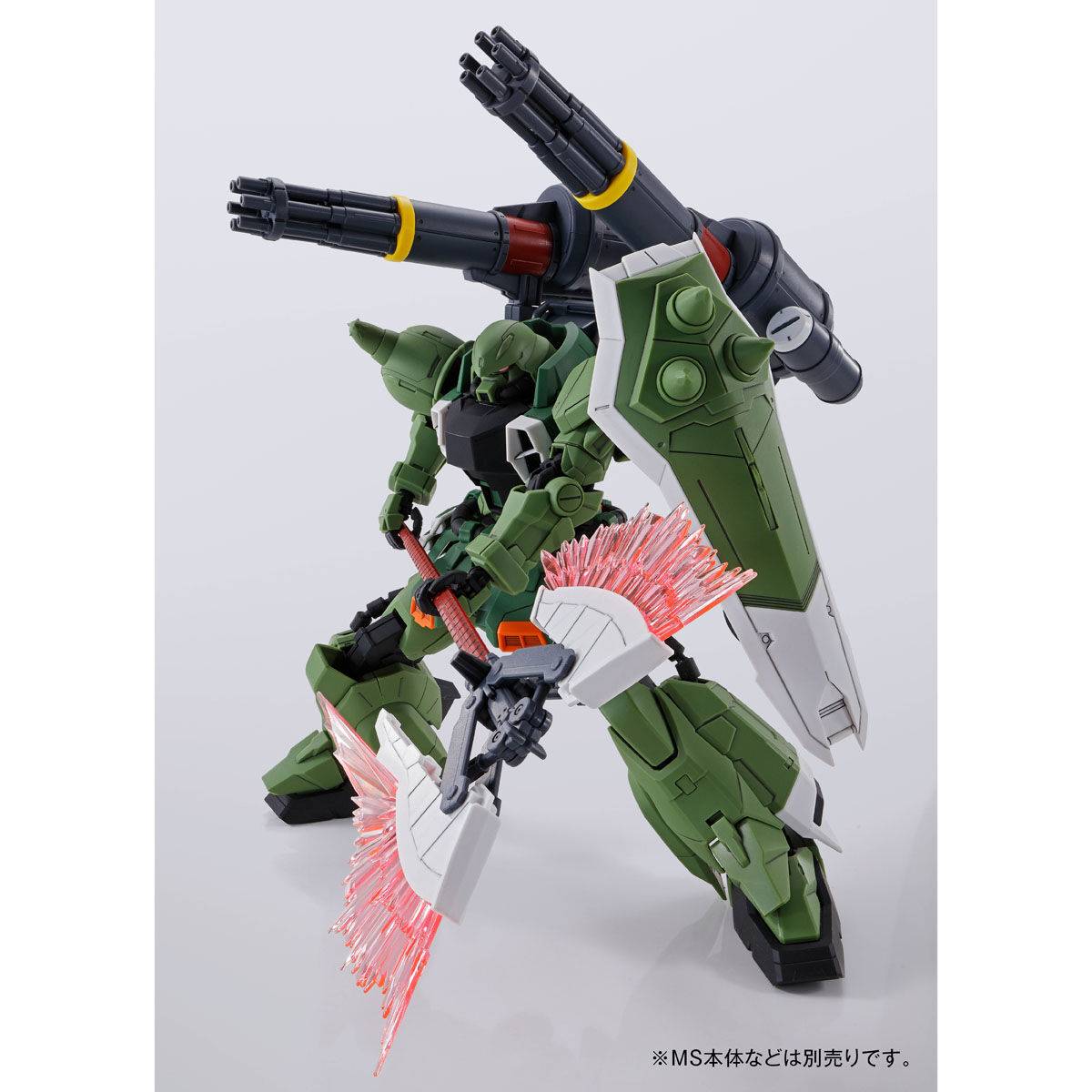 MG 1/100: Mobile Suit Gundam SEED Destiny - Wizard System