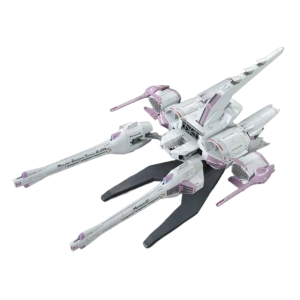 HG 1/144: Mobile Suit Gundam SEED - METEOR Unit (Limited Reissue) [Bandai]