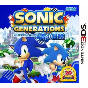 Sonic Generations - Ao no Bouken [3DS - Occasion BE]