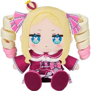 Re:Zero Starting Life in Another World: Beatrice - Plush Toy (Reissue) [Good Smile Company]