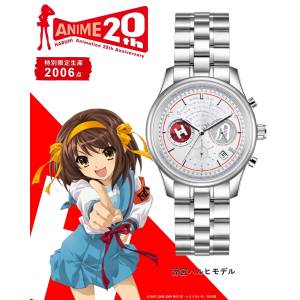 The Melancholy of Haruhi Suzumiya: Haruhi Suzumiya Ver. - 20th Anniversary Chronograph Watch (Limited Edition) [Toei]