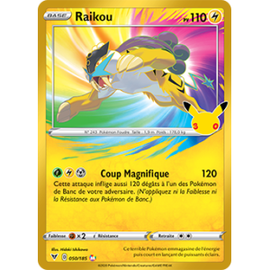 Pokémon Card Game: Raikou [M6a 162/103] (30th CELEBRATION) [The Pokémon Company]