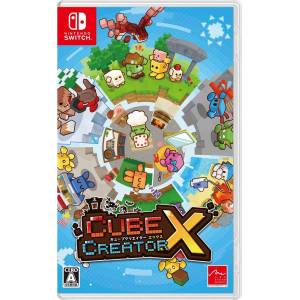 Cube Creator X [Switch - Used Good Condition]