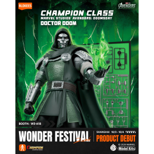 Avengers Doomsday: Doctor Doom - Champion Class 17 [Blokees]