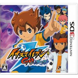 Inazuma Eleven Go Dark [3DS - Used Good Condition]