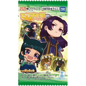 Shokugan: Paw Patrol - Sticker & Gummy (20 Packs Box) [Takara Tomy Arts]