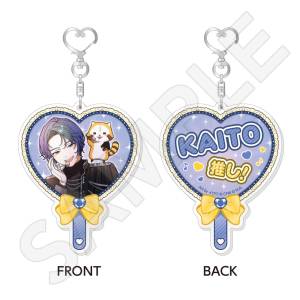 Hatsune Miku x Rascal 2026: KAITO - Uchiwa-Shaped Acrylic Keychain [Caravan]