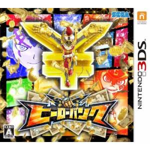 Hero Bank [3DS]