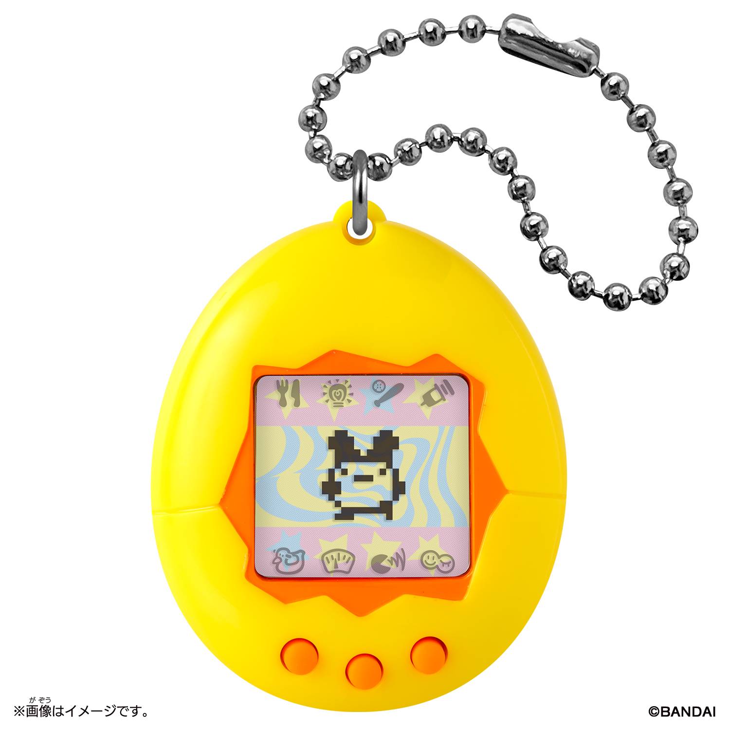 Tamagotchi: Original Tamagotchi - New Species Discovered!! Yellow