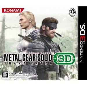 Metal Gear Solid - Snake Eater 3D [3DS - Occasion BE]