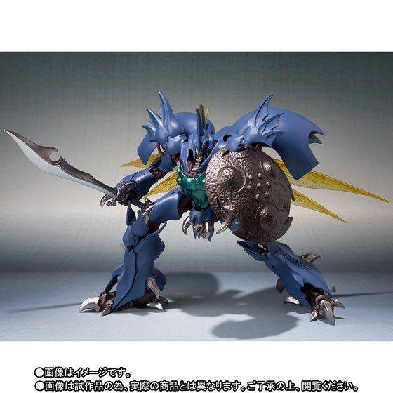 AURA FHANTASM / Aura Battler - Guitorre Limited Edition [Robot
