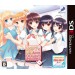 Onna No Ko To Misshitsu Ni Itara... [3DS]