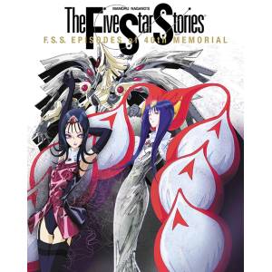 F.S.S. Episodes of 40th Memorial [Kadokawa]