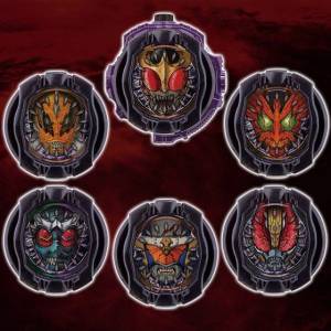 Kamen Rider Zi-O - Another Build - DX - Another Watch Set Vol.2 Limited Edition [Bandai]