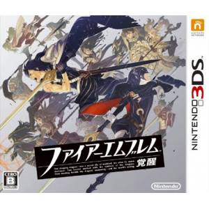 Fire Emblem - Kakusei / Fire Emblem - Awakening [3DS - Used Good Condition]