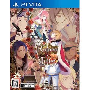 Romeo VS Juliet - All Chapter Pack [PSV - Used Good Condition]