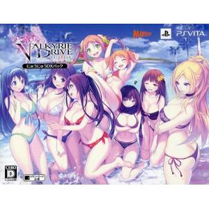 Valkyrie Drive Bhikkhuni - Nyuu Nyuu DX Pack [PSV - Used Good Condition]