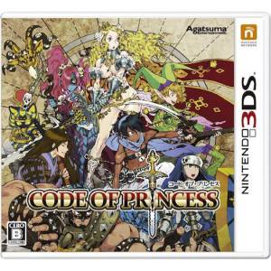 Code of Princess [3DS - Occasion BE]