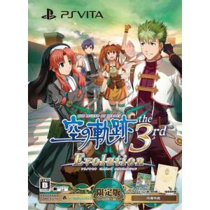 Eiyuu Densetsu - Sora no Kiseki the 3rd Evolution (Limited Edition) [PSVita - Used Good Condition]