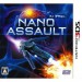 Nano Assault [3DS]