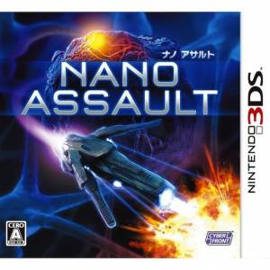 Nano Assault [3DS - Occasion BE]