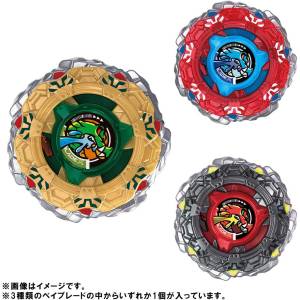 Beyblade X: CX-19 Random Booster - Crocodile Red Select [Takara Tomy]