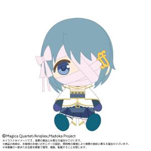 Puella Magi Madoka Magica: Sayaka Miki - Chibi Plush Toy [Bandai Namco Nui]