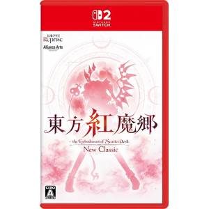 Touhou Koumakyou: New Classic - The Embodiment of Scarlet Devil (Multi-Language) [Switch 2]