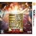 Shin Sangoku Musou VS [3DS]