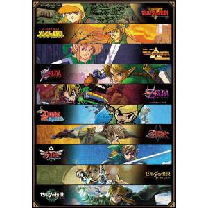 The Legend of Zelda History: Jigsaw Puzzle (1000 Pieces) [Tenyo]