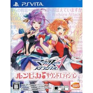 Macross Delta Scramble - Run Pika Sound Edition [PSV - Occasion BE]