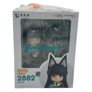 [Damaged Box] Nendoroid 2882: Zenless Zone Zero - Hoshimi Miyabi (Limited + Bonus) [Good Smile Arts Shanghai]