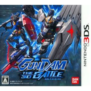 Gundam The 3D Battle [3DS - Occasion BE]