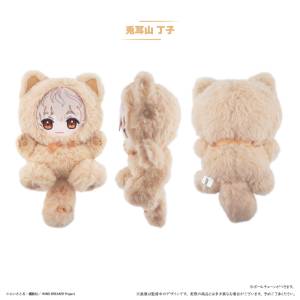 WIND BREAKER: Choji Tomiyama - Nyanko Tapinui Plush Mascot Vol.3 [Tapioca]
